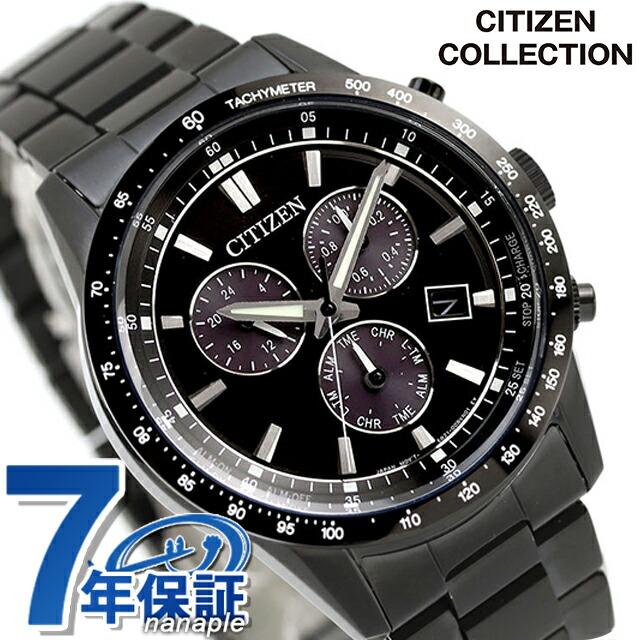 CITIZEN COLLECTION シチズン コレクション 光発電エコドライブ 腕時計 