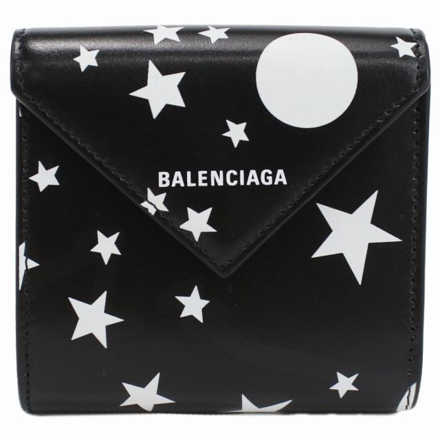 BALENCIAGA（バレンシアガ） ブランド 三つ折財布 レディース 三つ折り