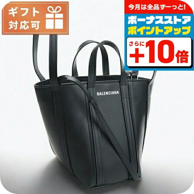 BALENCIAGA（バレンシアガ） トートバッグ レディース ブランド