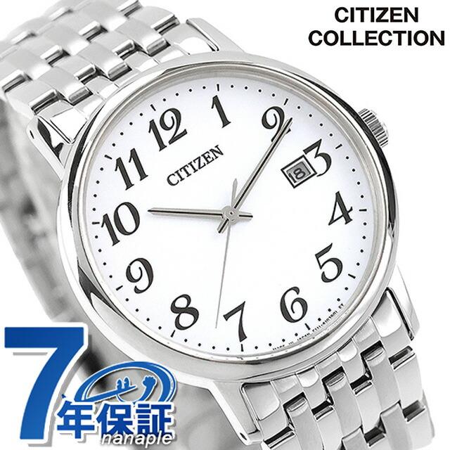bm6770-51b