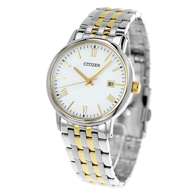 CITIZEN エコドライブ BM6774-51 展示品 メンズ 腕時計 Amazon | [シチズン]CITIZEN 腕時計 Citizen Collection