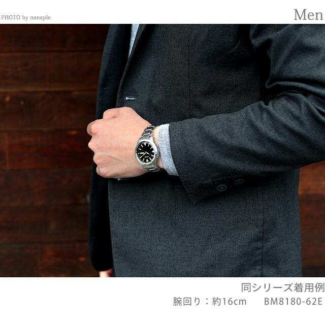 【稼働品/清掃済み】CITIZEN シチズン メンズ コンビカラー デイト 3針 稼働品/清掃済み】CITIZEN シチズン メンズ コンビカラー デイト 3針