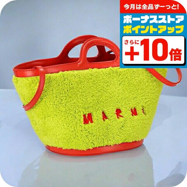 MARNI（マルニ） ハンドバッグ レディース ブランド MARNI BMMP0097Q2