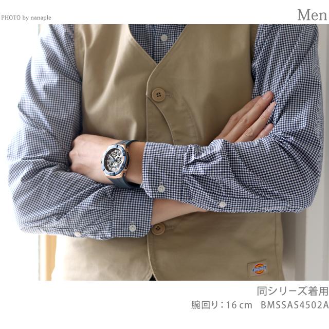ブレラ ミラノ 自動巻き 腕時計 ブランド メンズ オープンハート BMSSAS4503A アナログ プレゼント 実用的の画像