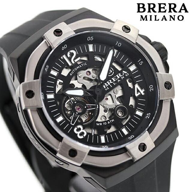 bmssas4503c