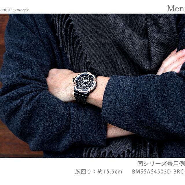 ブランド登録なし ブレラ ミラノ スーパースポルティーボ エヴォ  