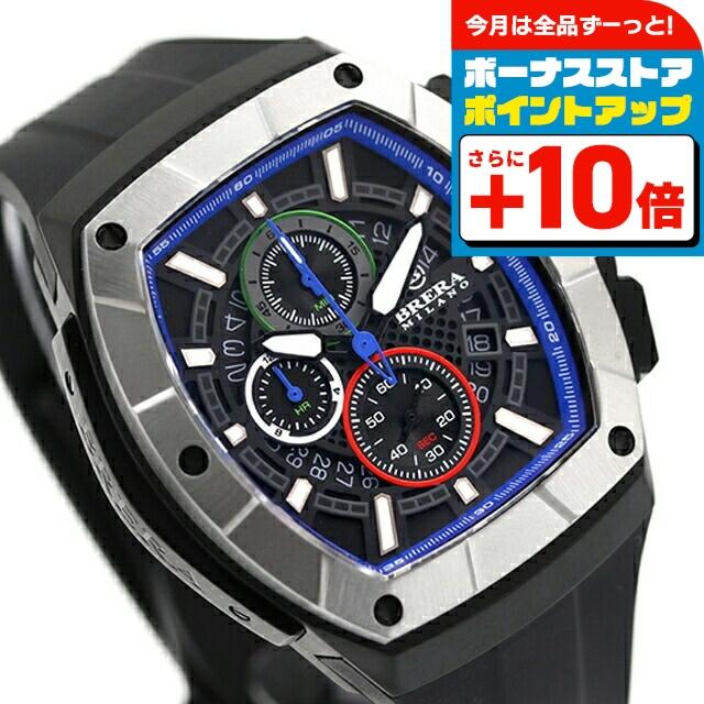 ブレラ ミラノ スーパースポルティーボ トノー クオーツ 腕時計  