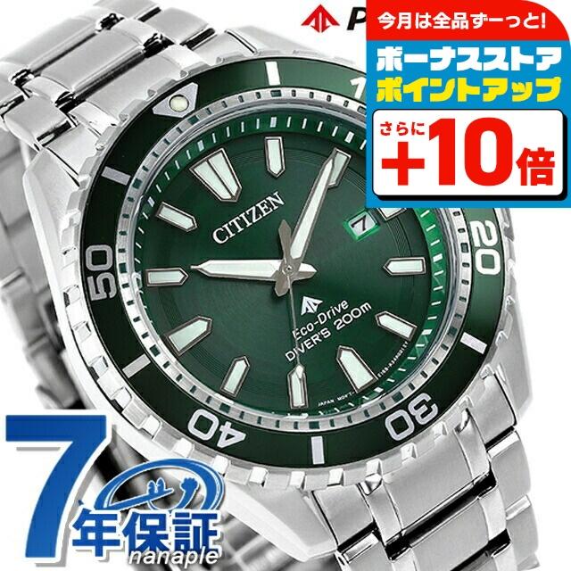 bn0199-53x