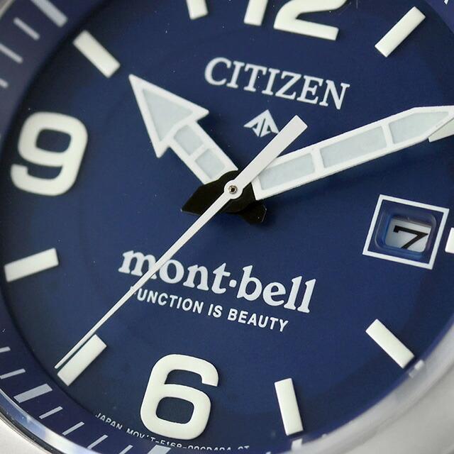 LAND シチズン プロマスター LANDシリーズ mont-bell 腕時計 メンズ