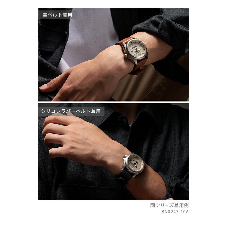 LAND シチズン プロマスター LANDシリーズ mont-bell 腕時計