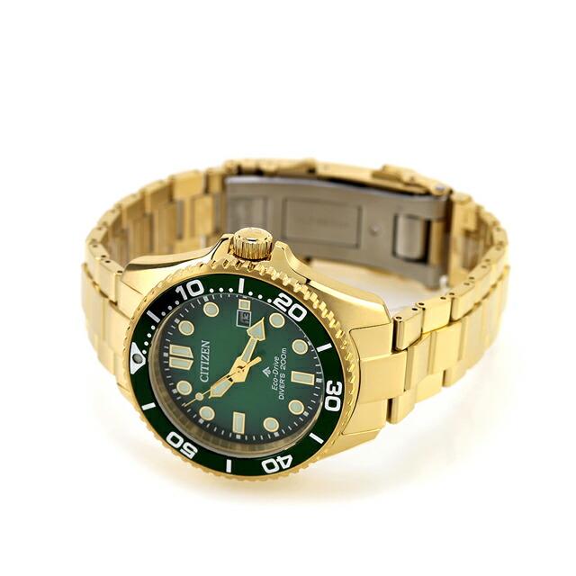 MARINE シチズン プロマスター マリン ダイバー200m エコドライブ