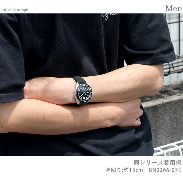 MARINE シチズン プロマスター MARINEシリーズ ダイバー200m 腕時計