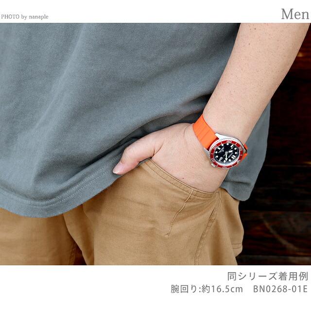 MARINE シチズン プロマスター MARINEシリーズ ダイバー200m 腕時計