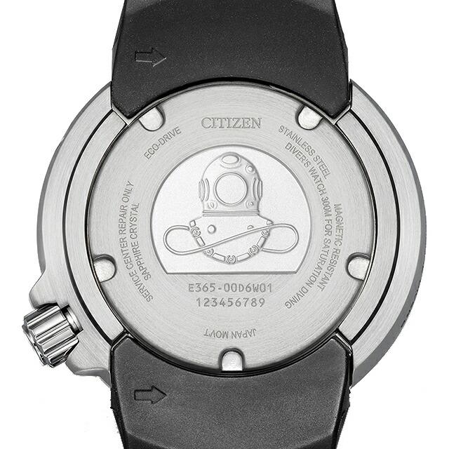 シチズン エコドライブ 300m ダイバー BN1024-01E 美品 PROMASTER シチズン プロマスター マリンシリーズ ダイバー300m 光発電