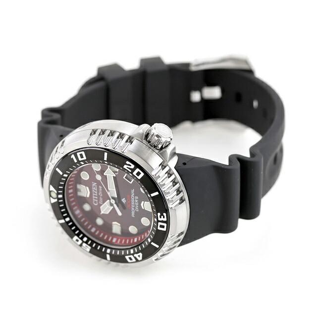 PROMASTER シチズン プロマスター マリンシリーズ ダイバー300m 光発電