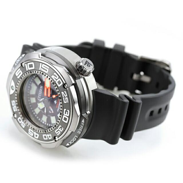 PROMASTER シチズン エコドライブ ソーラー1000m飽和潜水用防水 メンズ