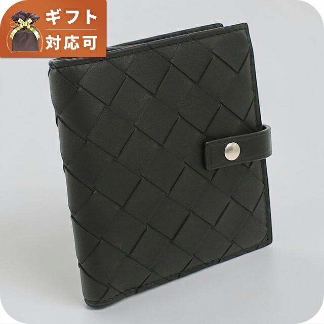 希少品　ボッテガヴェネタ　折り財布 BOTTEGA VENETA（ボッテガ・ヴェネタ） 二つ折り財布 二折財布小銭入