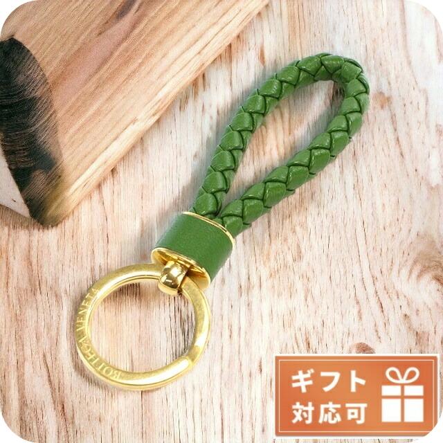 BOTTEGA VENETA 本日さらに+6倍 ボッテガヴェネタ ブランド BOTTEGA VENETA 本日さらに+6倍 ボッテガヴェネタ ブランド