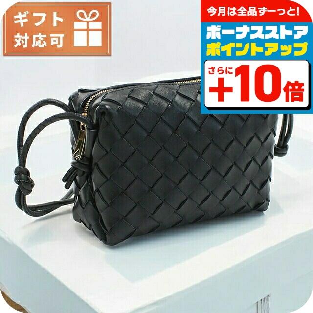 Bottega Veneta ブラックバック スモール イントレチャート カメラバッグ のために メンズ で ブラック