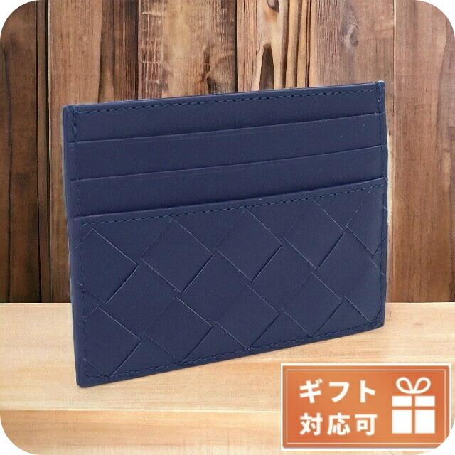 BOTTEGA VENETA（ボッテガ・ヴェネタ） 名刺入れ コンパクト カード
