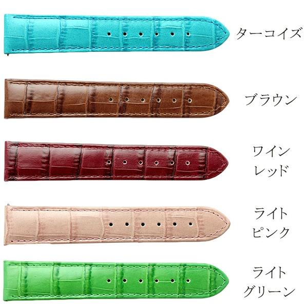 時計ベルト 腕時計 ブランド 交換ベルト 革ベルト 時計 ベルト 交換
