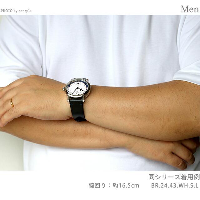 ベルテ ヴァンキャトル 手巻き 腕時計 ブランド メンズ BERTHET BR.24.43.WH.S.L アナログ ホワイト ダークネイビー 白 フランス製の画像