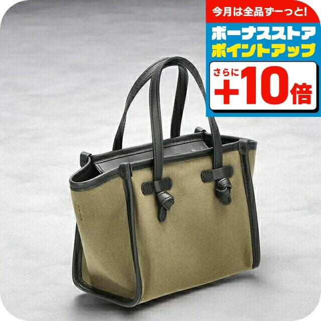 GIANNI CHIARINI（ジャンニ キアリーニ） ハンドバッグ レディース