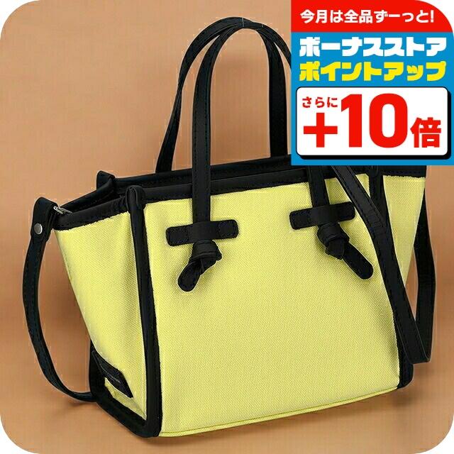 GIANNI CHIARINI（ジャンニ キアリーニ） ハンドバッグ レディース