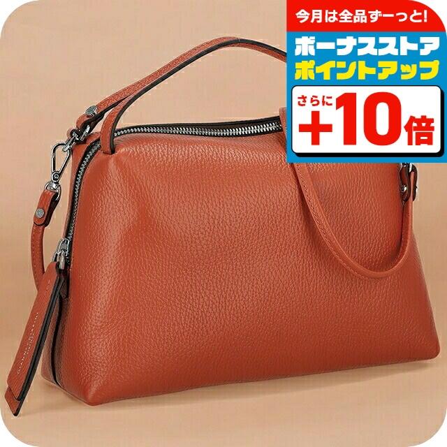 GIANNI CHIARINI 2way ショルダーバッグ AUTUM オレンジ