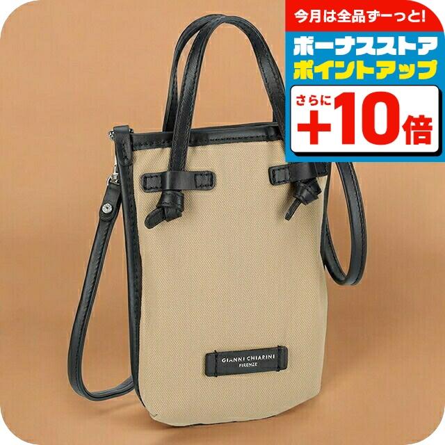 GIANNI CHIARINI（ジャンニ キアリーニ） ショルダーバッグ レディース 