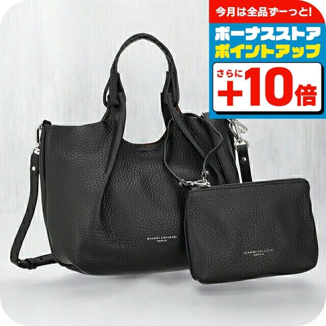 GIANNI CHIARINI（ジャンニ キアリーニ） ハンドバッグ レディース