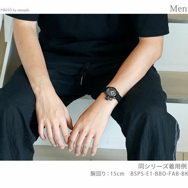 モントルロロイ ミリタリーウォッチ ブシップス・ブラックオプス