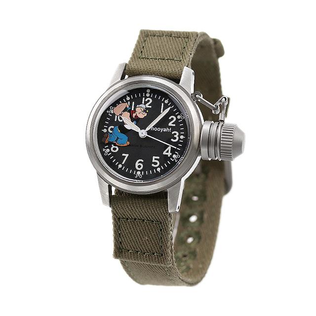 モントルロロイ ミリタリーウォッチ ブシップウオッチ ポパイ
