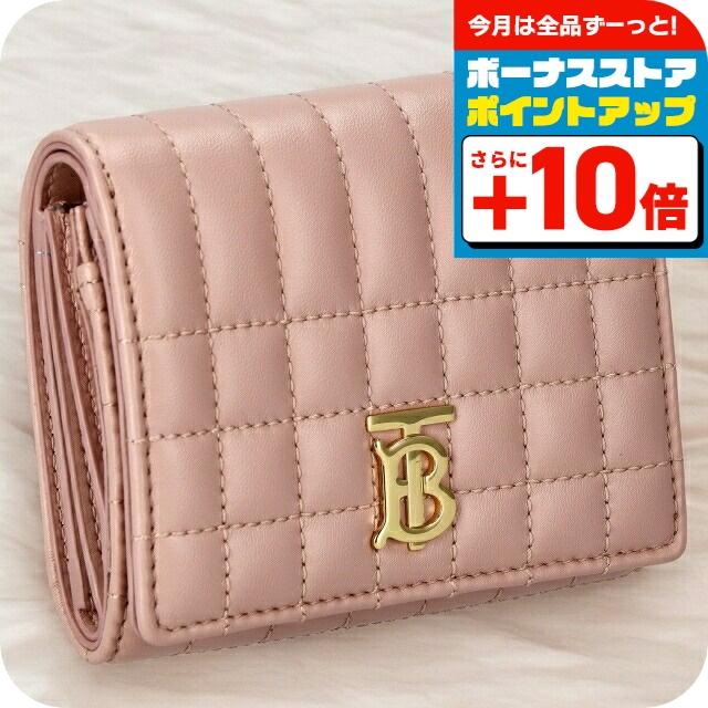 バーバリー 三つ折り財布 レディース ブランド BURBERRY 8062369 ピンク