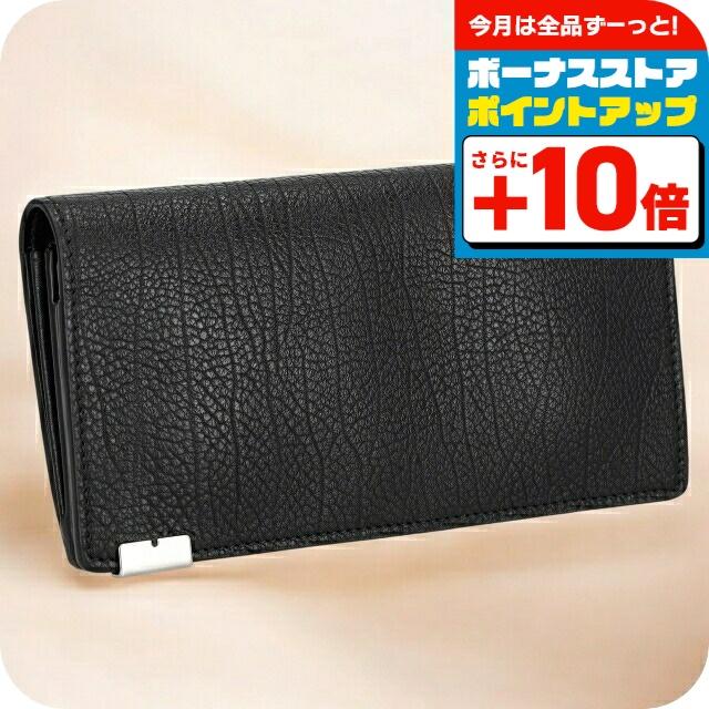 BURBERRY（バーバリー） 長財布 メンズ ブランド BURBERRY 8082157