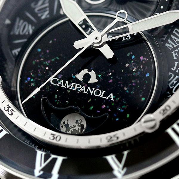 CAMPANOLA（カンパノラ） 正規品 ローン対象 シチズン エコドライブ 