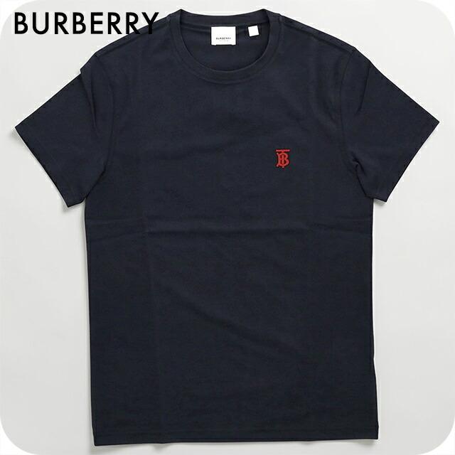 bu3-8014022-xs