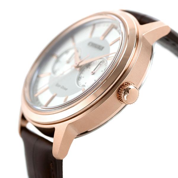 5日は全品5倍で最大P15倍 シチズン エコドライブ ソーラーマルチ