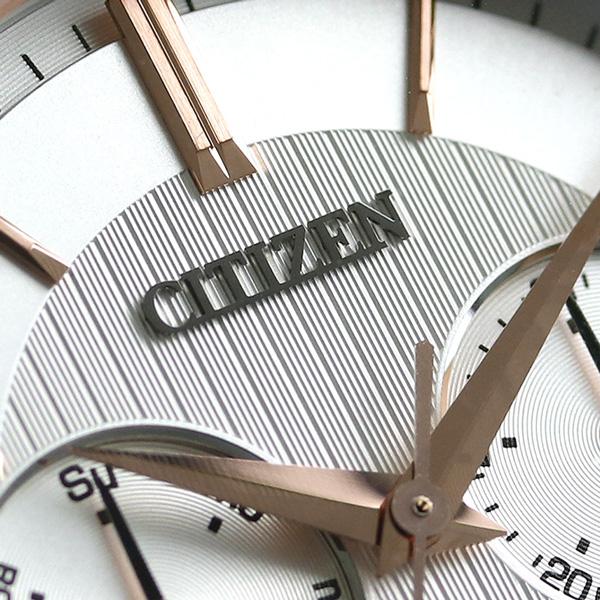 5日は全品5倍で最大P15倍 シチズン エコドライブ ソーラーマルチ