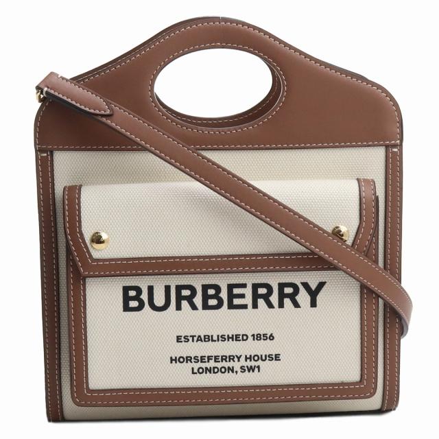 BURBERRY（バーバリー） ブランド トートバッグ レディース コットン