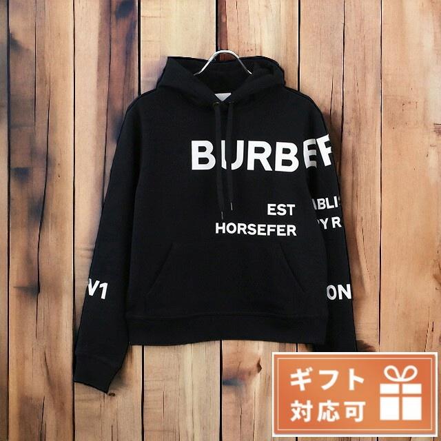 5/1は+9倍 バーバリー ブランド パーカー レディース BURBERRY 5/1は+9倍 バーバリー ブランド パーカー レディース BURBERRY