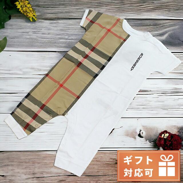 【新品未使用】Burberry バーバリー ロンパース 80 BURBERRY（バーバリー） ロンパース ベビー ブランド タイ 8048349