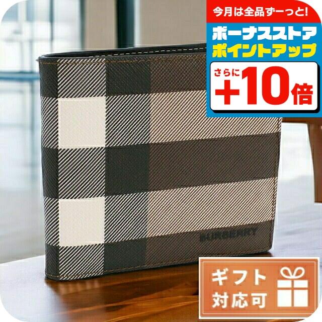 BURBERRY ブラウン 二つ折り財布 バーバリー 二つ折り財布 財布 メンズ シーシービル コイン