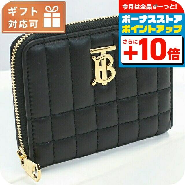 BURBERRY（バーバリー） 小銭入れ レディース ブランド イタリア