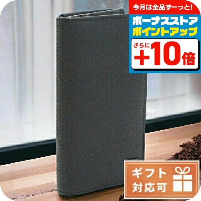 BURBERRY（バーバリー） ブランド 長財布 メンズ ニ折小銭入付き