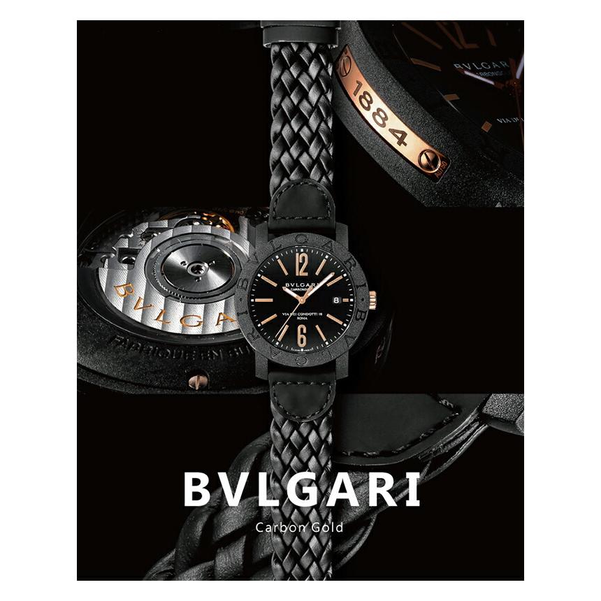 ブルガリ ブルガリブルガリ カーボンゴールド 自動巻き 腕時計 ブランド メンズ BVLGARI ブラック ブラウン ブルー 黒 選べるモデル｜nanaple｜02