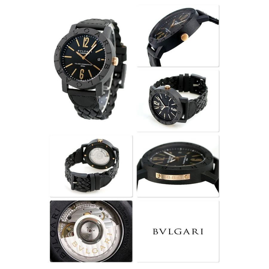 ブルガリ ブルガリブルガリ カーボンゴールド 自動巻き 腕時計 ブランド メンズ BVLGARI ブラック ブラウン ブルー 黒 選べるモデル｜nanaple｜09