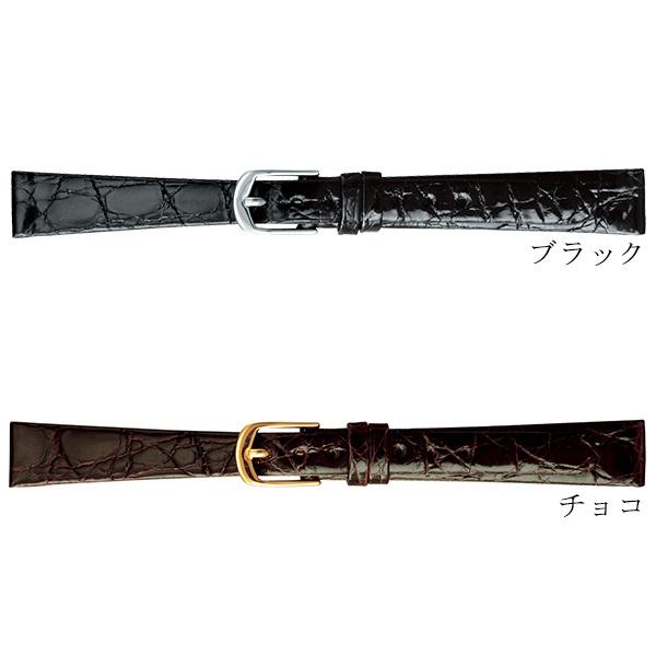 新品未使用　ワニ革　カイマン引き通し時計ベルト　10mm 黒 時計 ベルト 10mm 11mm 12mm 13mm 14mm 15mm ワニ革 カイマン