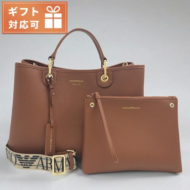 エンポリオアルマーニ EMPORIO ARMANI Y3D165 YFO5B 85550 ディア 