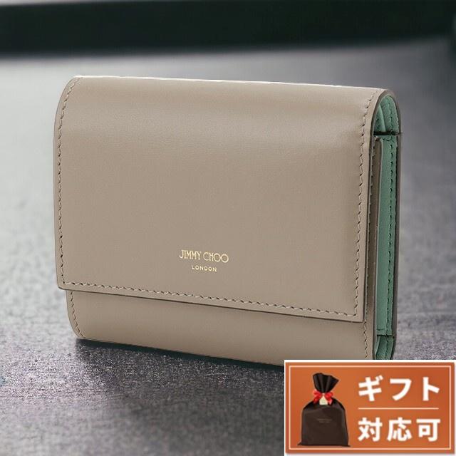 JIMMY CHOO 本日+6倍 ジミーチュウ ブランド 三つ折財布 レディース 